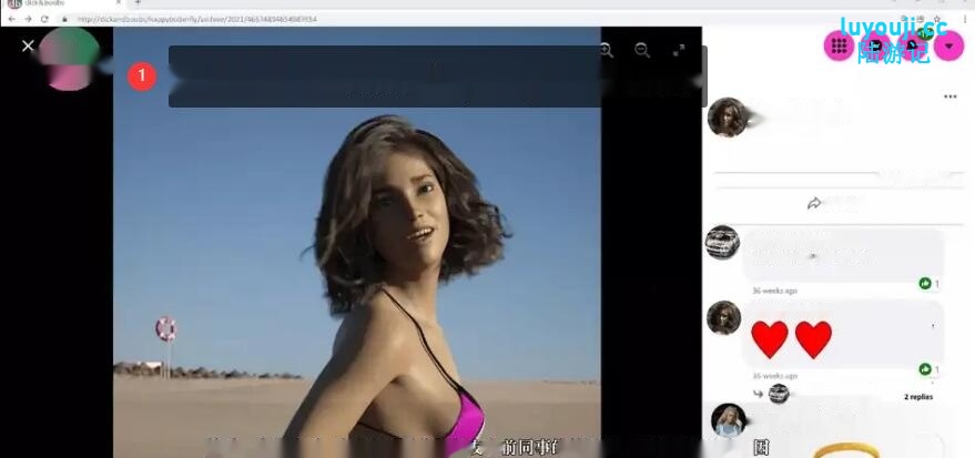 [SLG/汉化] 需要帮助的朋友 Friends in Need CH.8.0.55 汉化版 [1.9G]