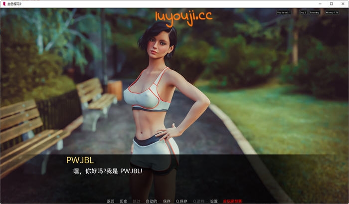 血色樱花2(Red Sakura Mansion2) v1.13 汉化版 PC+安卓 沙盒SLG游戏