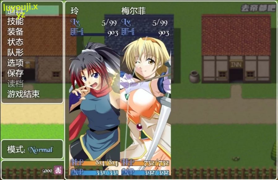 【安卓/PC/完结/RPG】正义的忍者少女玲 精翻汉化完结版 PC+安卓 RPG游戏+补