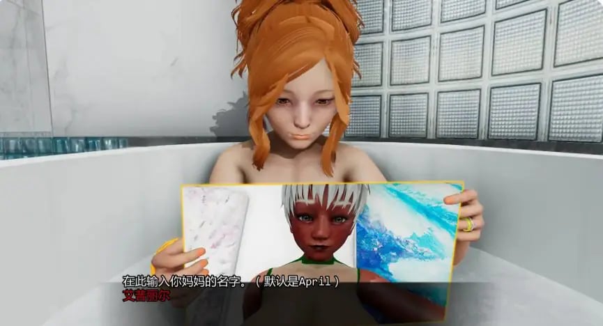 【PC/安卓/AI汉化版/3D/亚洲SLG游戏/5.87G】岛屿之主 (Masters of the Island) VerDay6 全内容 AI汉化版+PC+安卓+3D亚洲SLG游戏+5.87G