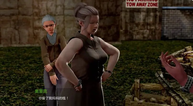 【PC/安卓/AI汉化版/3D/亚洲SLG游戏/3.96G】化学回溯 (Chemical Regression) Ver1.3 AI汉化版+PC+安卓+3D亚洲SLG游戏+3.96G