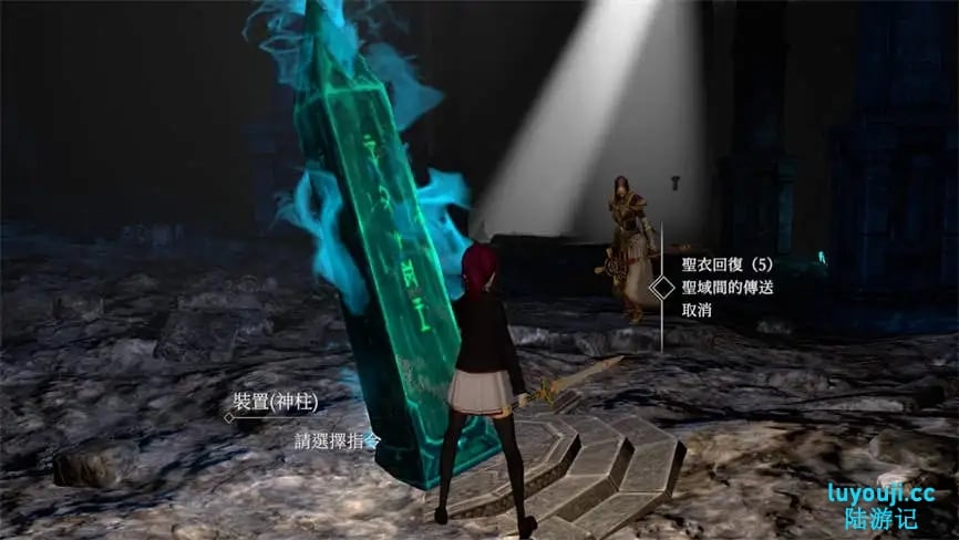 魅魔天堂/银魔天堂/Succubus heaven（已更新至V250227）