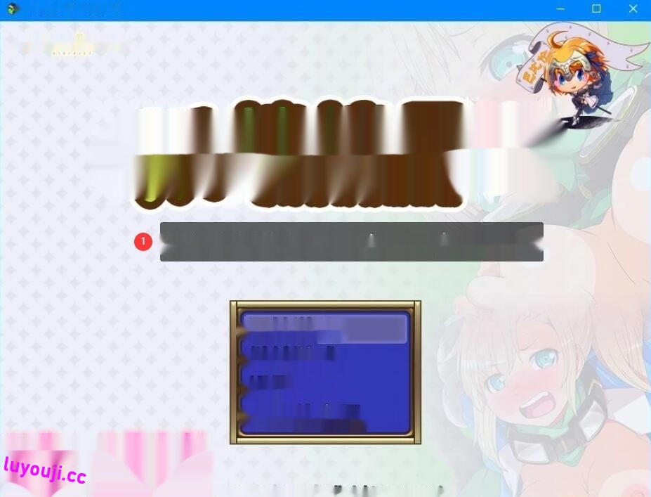 【SD/2D/RPG/汉化】妖精糖果~天才探险家拉缇迷宫物语 双端精翻版【2G】-中文绅士游戏下载,黄游,色情手啊机游戏,绅士漫画,里番