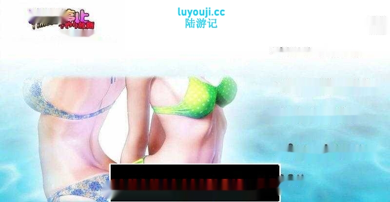 【3D互动/全动态】时间停止的无限制沙滩！ PC+安卓JO模拟DL正式版+动画版4G-中文绅士游戏下载,黄游啊,色情手机游戏,绅士漫画,里番