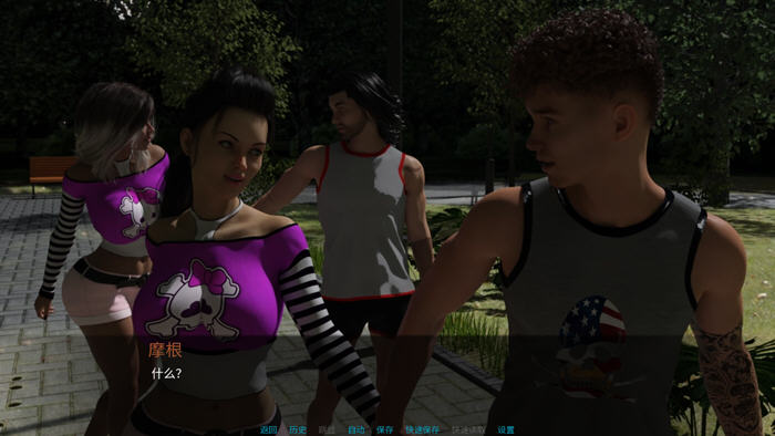 在雨中迷失的浪漫故事【那晚下着雨(It Was Raining That Night)】全新汉化版v0.11同时登陆PC与安卓