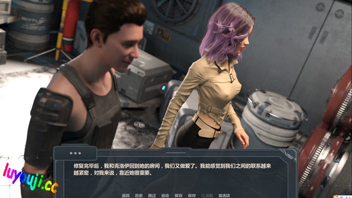 激情乘客(PASSIONERS) STEAM官方中文版 动态SLG游戏 1.8G