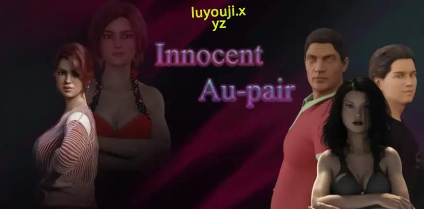 【PC/安卓/AI汉化版/3D/欧美/SLG游戏/6.35G】无辜的Au-pair 重启 (Innocent Au-pair Restart) VerP2 v0.6 AI汉化版+PC+安卓+3D欧美SLG游戏+6.35G-中文绅士游戏下载,黄游,色情啊手机游戏,绅士漫画,里番