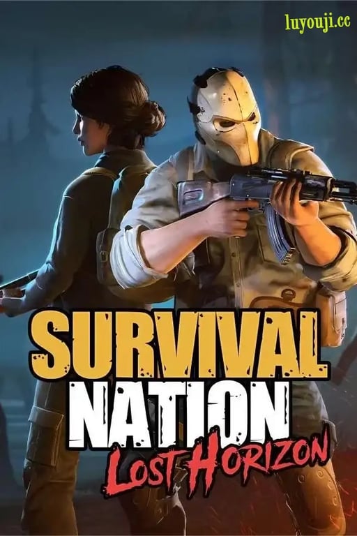 生存国度:失落的地平线/Survival Nation:Lost Horizon（已更新至V0.3+集成狂乱时刻+崩坏之地+需VR设备）-中文绅士游戏下载啊,黄游,色情手机游戏,绅士漫画,里番