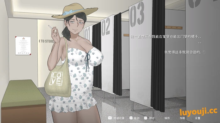 乔娜(Chona) v1.0b 官方中文版 SLG游戏&NTRMAN 500M