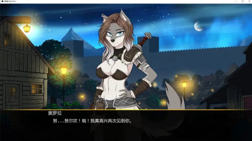 【PC/安卓/AI汉化/日系/SLG游戏/4.32G】舒格尔兰 (Shuggerlain) Ver0.90.1 AI汉化画廊解锁版 PC+安卓+日系SLG游戏+4.32G