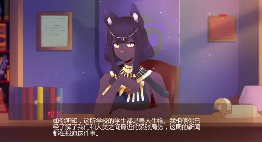 【PC/安卓/AI汉化/日系/SLG游戏/1.74G】卢苏利亚学院 (Lussuria Academy) Ch2 Ver0.5 AI汉化版 PC+安卓+日系SLG游戏+1.74G-中文绅士游戏下载,黄游,色情啊手机游戏,绅士漫画,里番