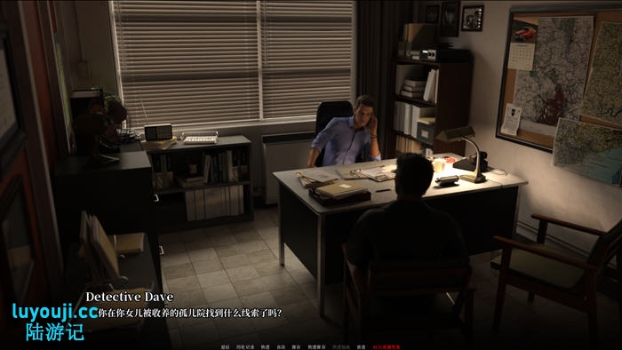 遗失的女儿(Reclaiming the Lost) ver0.9 汉化版 PC+安卓 动态SLG游戏 3.2G