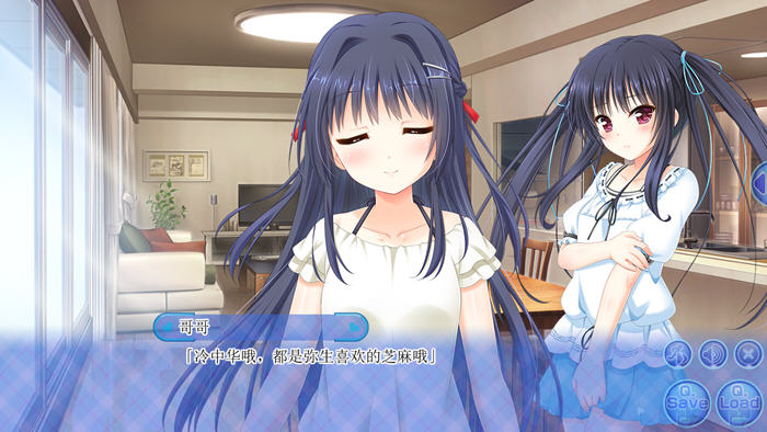 哥哥，你还没准备好吗？ 精翻汉化版 ADV游戏&后宫 2.9G