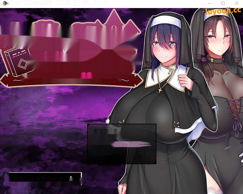 [RPG/汉化] 圣女艾尔娜与堕落之书 聖女エルナと堕淫の書 V1.03 PC+安卓官中AI汉化版+存档 [1.7G]-中文绅士游戏下载,黄啊游,色情手机游戏,绅士漫画,里番