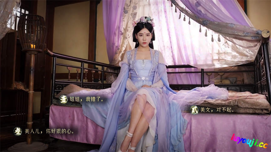 烽火佳人拯救计划/Beaconfire Project Salu