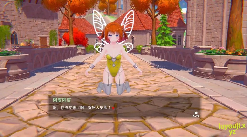 【PC/官中/互动/3D游戏/9.60G】 伪世界树的巫女～ （偽世界樹の巫女～）Ver1.2 官中版+互动3D游戏+9.60G-中文绅士游戏下载,黄啊游,色情手机游戏,绅士漫画,里番