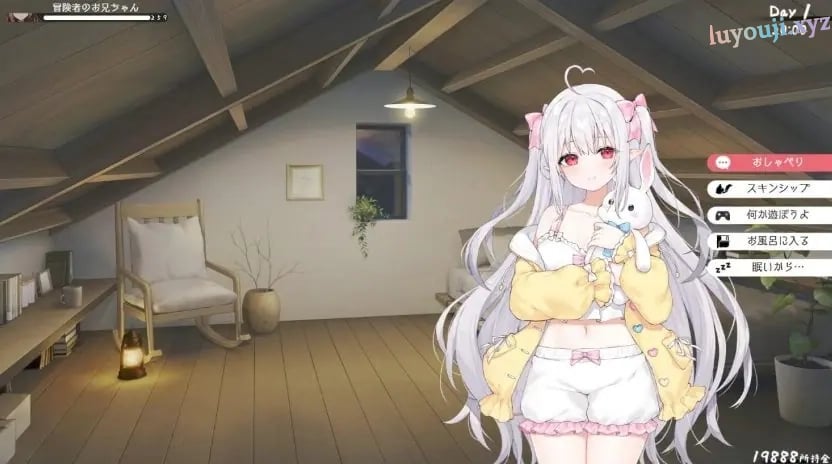 【PC/汉化/养成/SLG游戏/2.65G】和存在感薄弱妹妹一起的简单生活（存在感薄い妹との簡単生活）Ver1.0+养成SLG游戏+2.65G