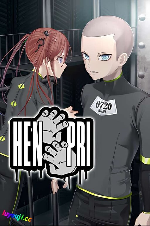 变态监狱/郁金香监狱/Henpri（已更新至V1.0.0+集成R18DLCs）-中文绅士游戏下载,黄游,色情手机游戏,绅士漫画啊,里番