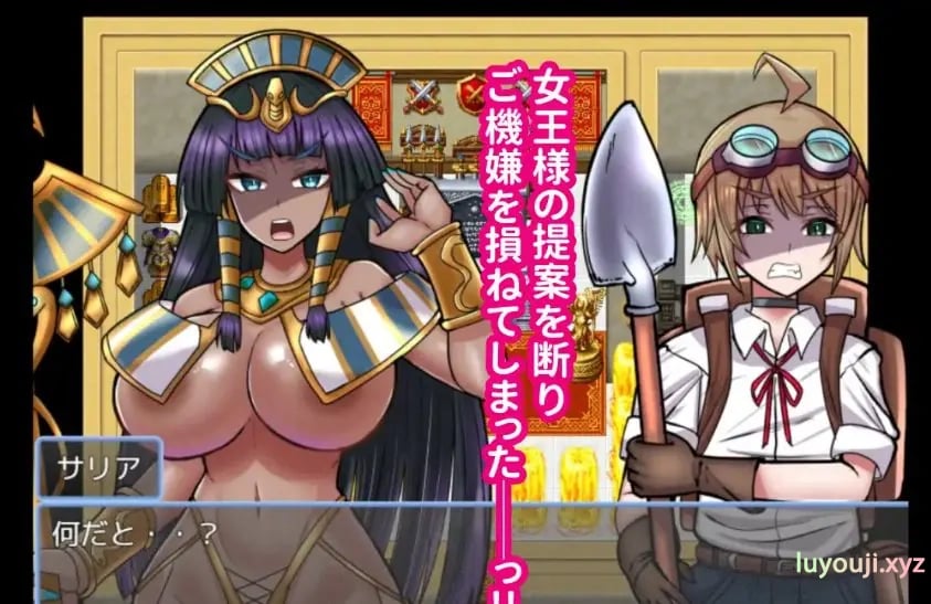 【PC/AI汉化/探险/RPG游戏/1.0G】古代少女的迷宫与寻宝猎人君(古代乙女の迷宮とトレジャーハンター君)AI汉化版+日式RPG游戏+1.0G