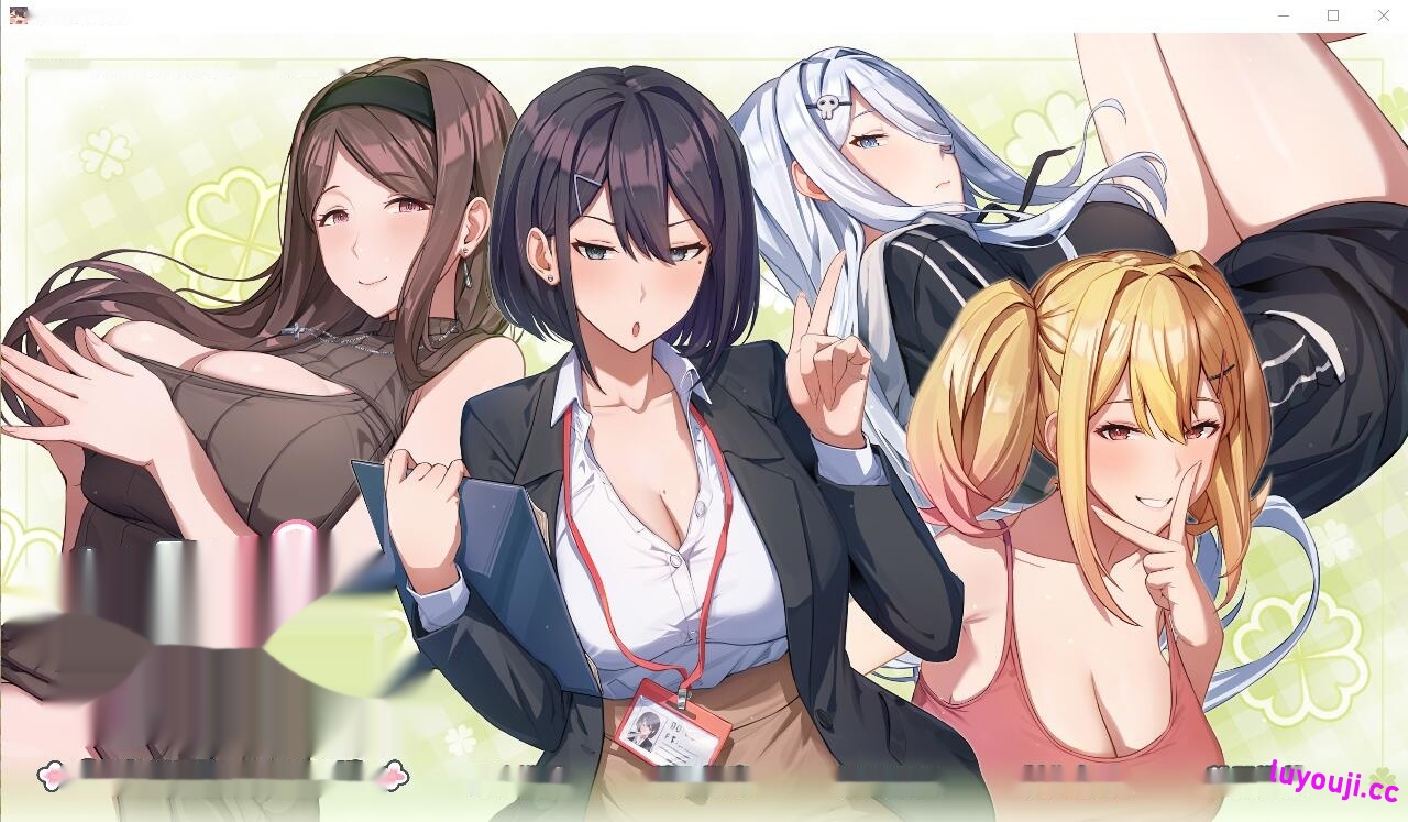[SLG/汉化] 夏色四叶草 Summer Clover V1.09 官方中文步兵版+全CG存档 [多空/6G]-中文绅士游戏下载,黄游,色情手机游戏啊,绅士漫画,里番