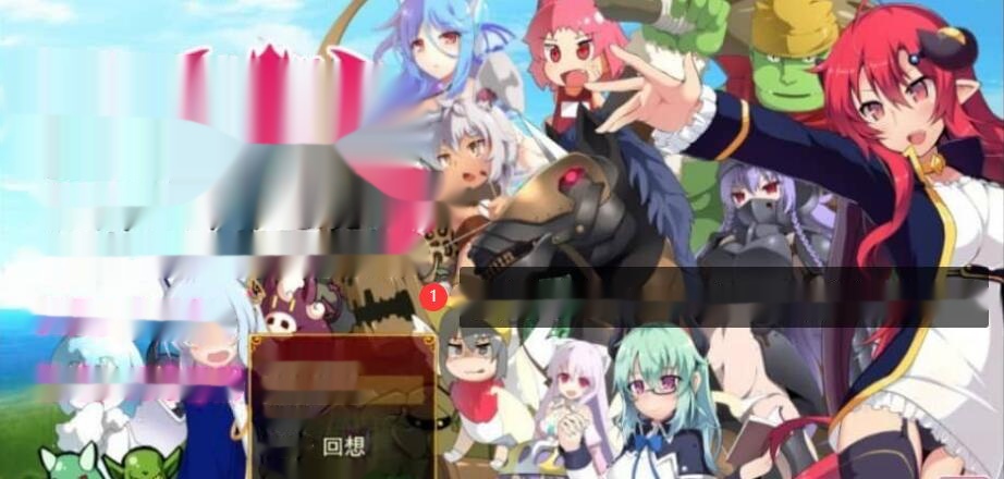 [RPG/汉化/扭蛋机] 玉魔王~机械王国的逆袭！V1.5 汉化版 [1.2G]-中文绅士游戏下载,黄游,色情手机游戏,绅啊士漫画,里番