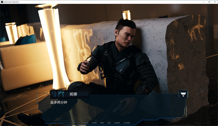 掌控全局(Cybernetic Seduction) Ep.5 P2 汉化版 PC+安卓 动态SLG游戏