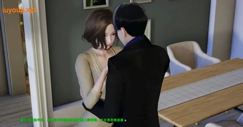 【安卓/PC/SLG/中文/2.5G】微信关爱系统 ver2.0 中文版+小十七作品+PC+安卓吉里模拟器+SLG游戏+补+2.5G-中文绅士游戏下啊载,黄游,色情手机游戏,绅士漫画,里番