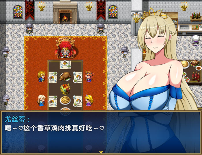 奇妙废柴公主荒村开拓记【废柴公主荒村开拓记 官方中文版 RPG游戏+存档】新冒险等你来体验！