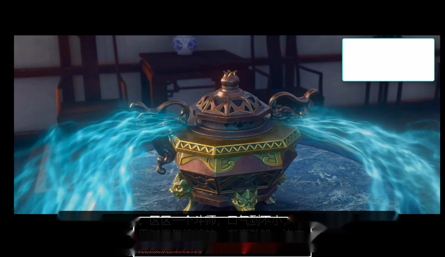 【国漫3D/全动态】斗破苍穹NTR4：萧熏儿VS狗剩 【国配中字/1.7G】-中文绅士游戏下载,黄游,色情手机游戏,绅啊士漫画,里番