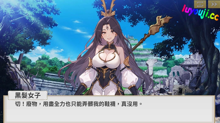 鲁蛇穿越异世界 STEAM官方中文版 策略SLG游戏 600M